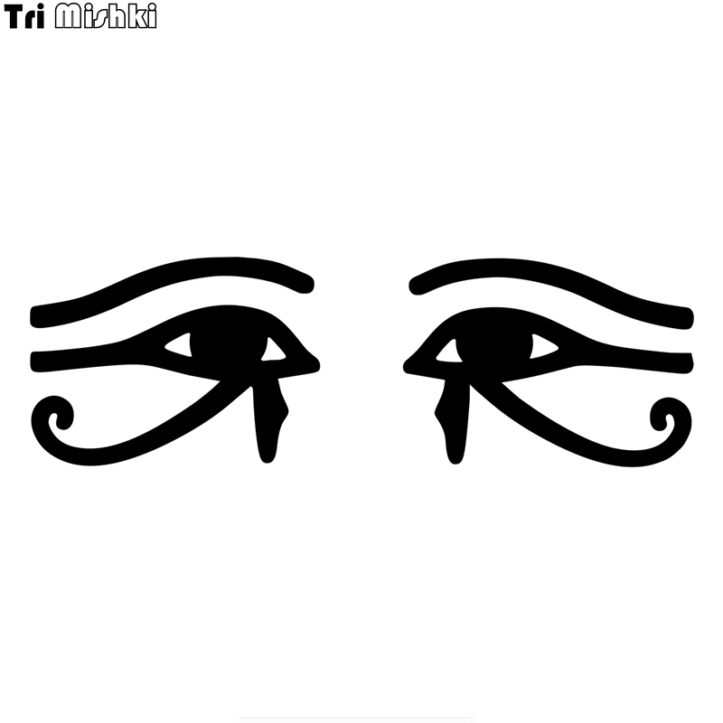 Car Accessories Egypt - Tri Mishki HZX873 # Oude Egypte