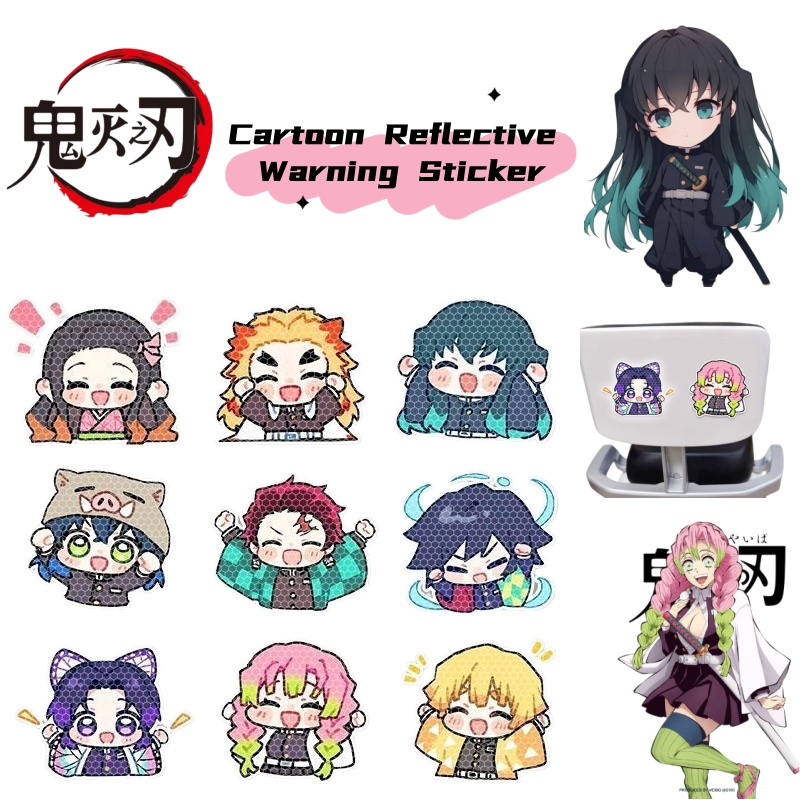 Car Accessories Sticker - Demon Slayer cartoon-persoonlijkheid auto reflecterende sticker,