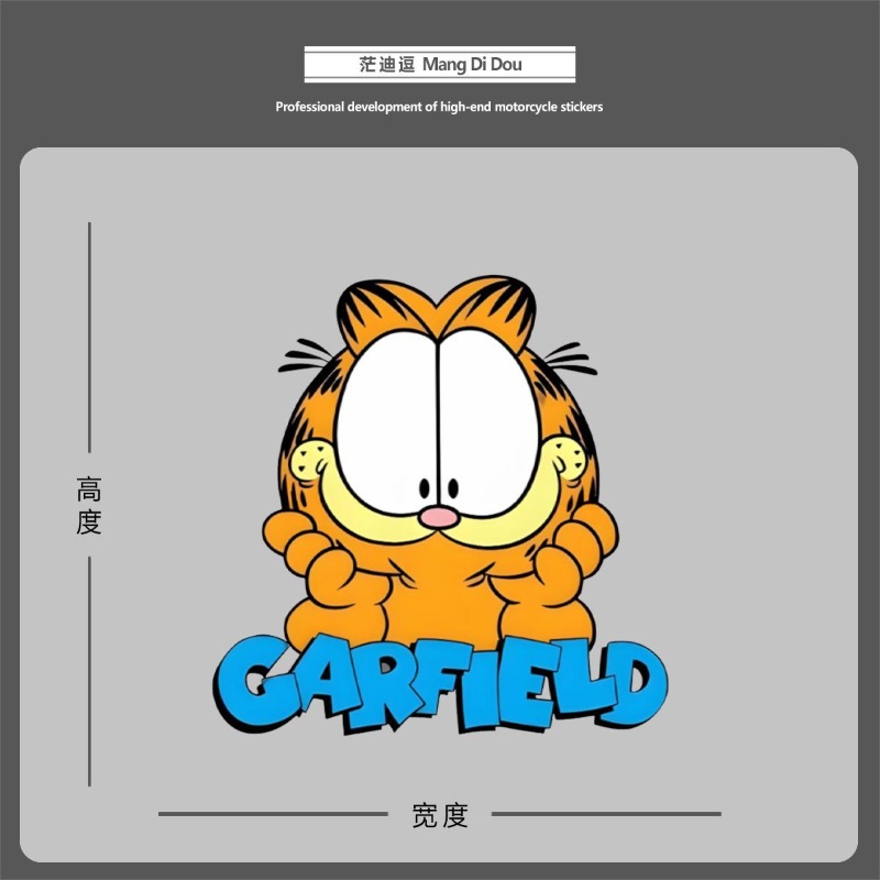 Creatieve cartoon schattige Ga - Car Accessories Sticker recensie en prijs