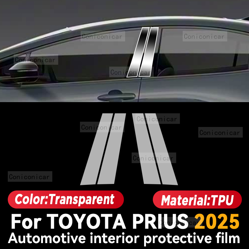 Voor TOYOTA PRIUS 2025 Auto-in - Car Accessories Sticker recensie en prijs