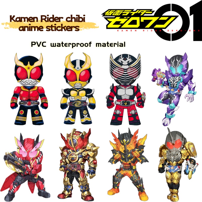 Kamen Rider chibi anime mercha - Car Accessories Sticker recensie en prijs