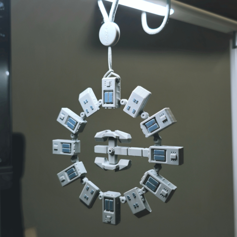 Interstellaire uithoudingsverm - Car Accessories Sticker recensie en prijs