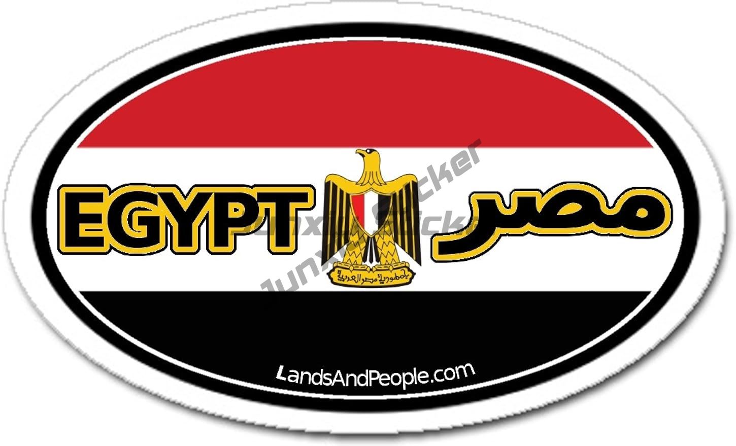 Alexandria Cairo Egypte Ronde  - Car Accessories Egypt recensie en prijs