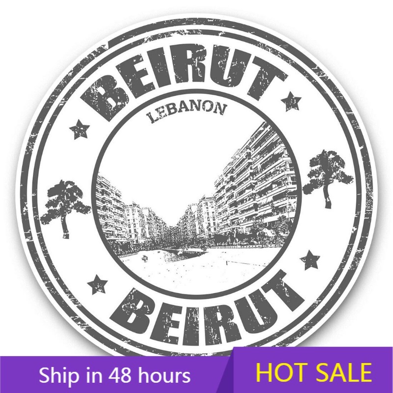 Beiroet Libanon Reiskaart Stad - Car Accessories Lebanon recensie en prijs