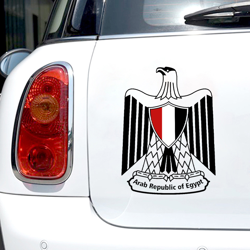 V1782 # Op Maat Gemaakt Vinyl  - Car Accessories Egypt recensie en prijs